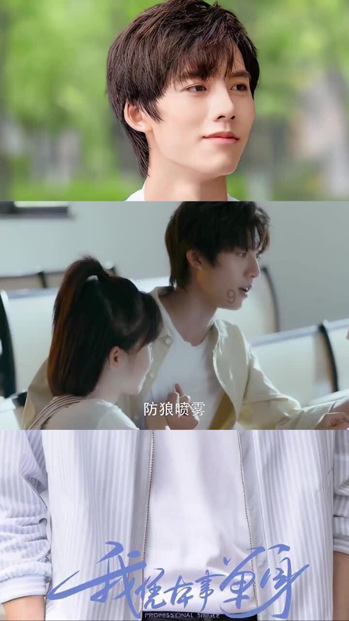 雷竞技比分