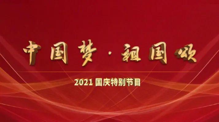 雷竞技比分