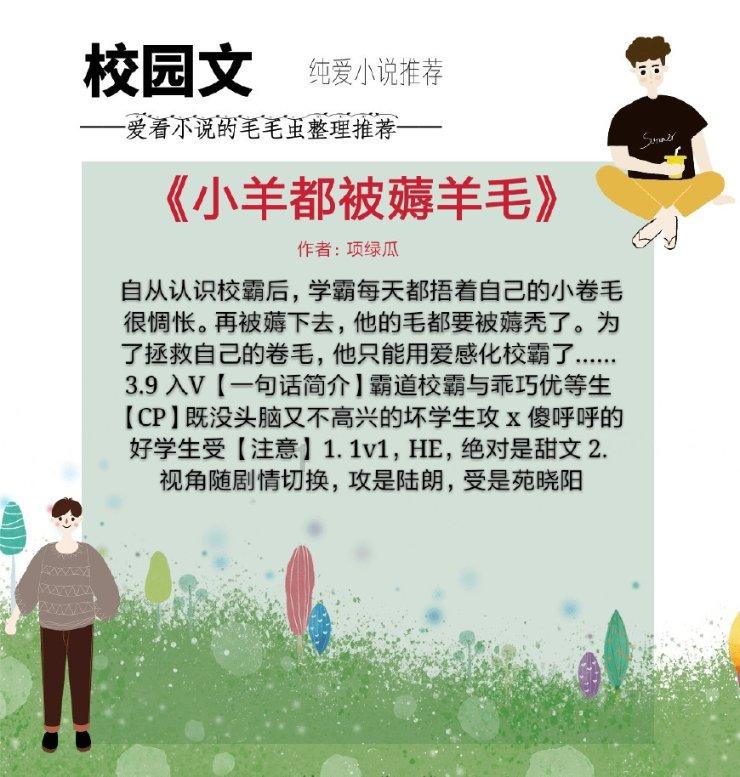 机智问答网页-错题本是用来看的还是用来做的?专家在线解答问题